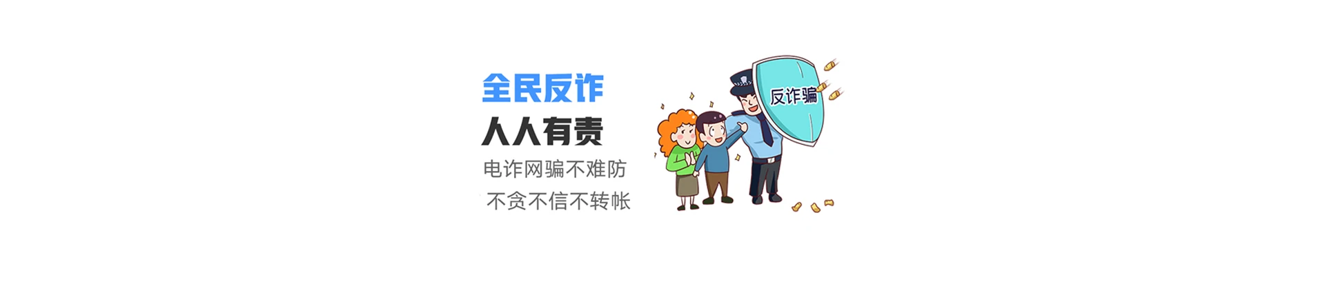 河北沧州经济开发区联通宽带